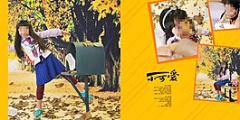 邊框相框
