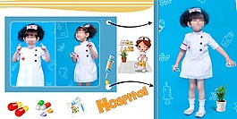 兒童攝影模板