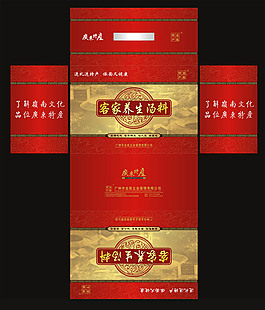 養生湯料禮盒包裝設計矢量素材