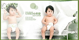 影樓
