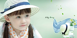 成長(zhǎng)相冊(cè)