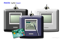 電子產品效果圖