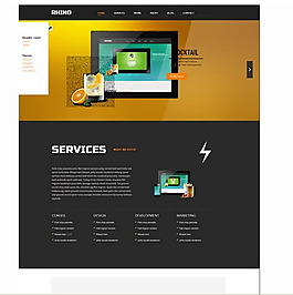時(shí)尚汽車模板 HTML5