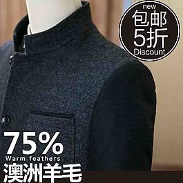 淘寶直通車素材下載