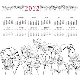 2012年歷圖片