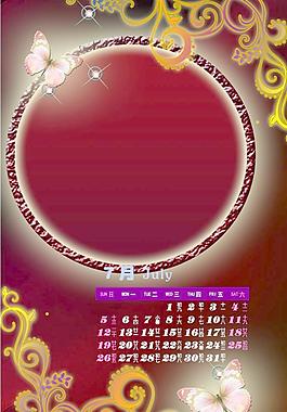 眩彩蝶舞圖片