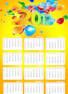 2012年歷圖片