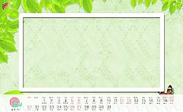 清新2012年臺歷模板5月圖片