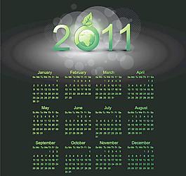 2011年年歷圖片