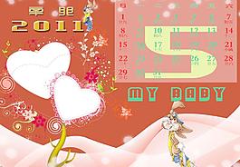 2011卡通兔圖片