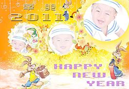 2011卡通兔圖片