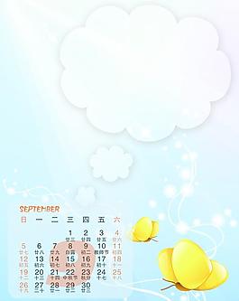 花樣年華圖片