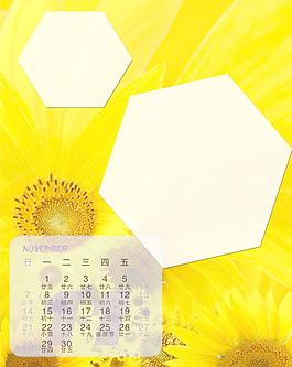 花樣年華圖片