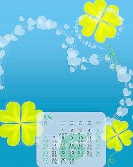 花樣年華圖片