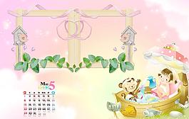 2012夢幻王國兒童年歷圖片