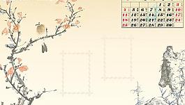 2010年古典臺歷 04月圖片