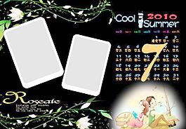 精美個性化臺歷（7月份）圖片