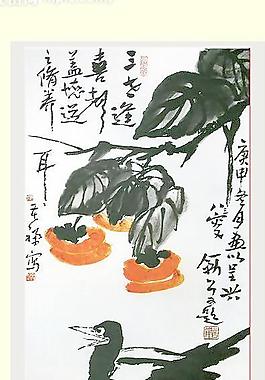 2010年掛歷圖片