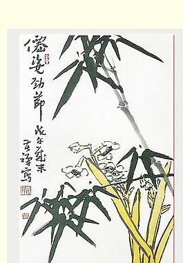 2010年掛歷圖片