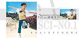 兒童模版