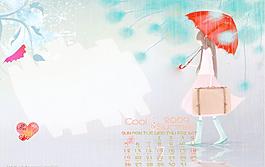2009年臺(tái)歷圖片
