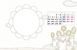 2010臺歷模板圖片