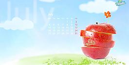 金吉達chiquita 健康水果 7月份壁紙圖片