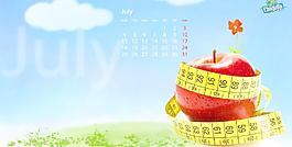 金吉達chiquita 健康水果 7月份壁紙圖片