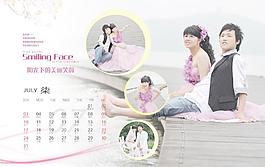 臺歷7月圖片
