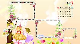 2011兒童臺歷7月圖片