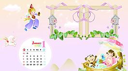2011兒童臺(tái)歷1月圖片
