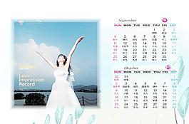 2011年浪漫婚紗雙月臺(tái)歷模板圖片