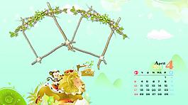 2011兒童臺歷4月圖片