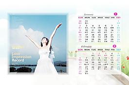 2011年浪漫婚紗雙月臺(tái)歷模板圖片