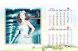 2011年浪漫婚紗雙月臺(tái)歷模板圖片