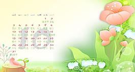 2010年兒童臺(tái)歷模板圖片