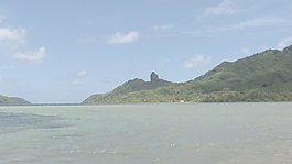 神圣的巖石和海浪島股票視頻