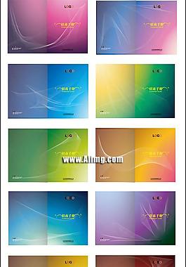 動(dòng)感線條畫(huà)冊(cè)封面設(shè)計(jì)矢量圖