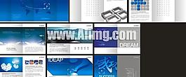 思創視覺傳播公司畫冊