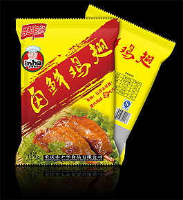 雞翅包裝設(shè)計