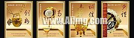 4款企業(yè)展板矢量素材