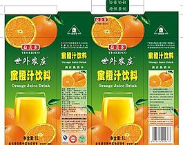 蜜橙汁飲料包裝設計