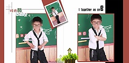 兒童照