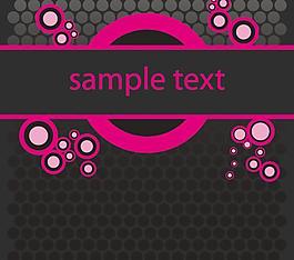 Amazing Vector Backgrounds