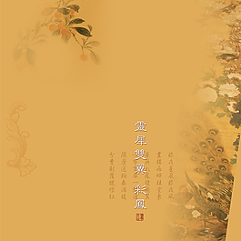 婚紗模板
