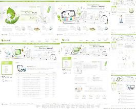 公司網(wǎng)站圖片