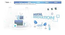 動感科技圖片
