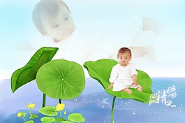 兒童模版素材下載