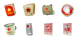 革命光榮圖標(biāo)