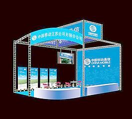 移動(dòng)展會(huì)效果圖圖片